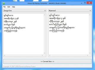 Rabbit:: Zawgyi to Unicode, Unicode to Zawgyi Converter.